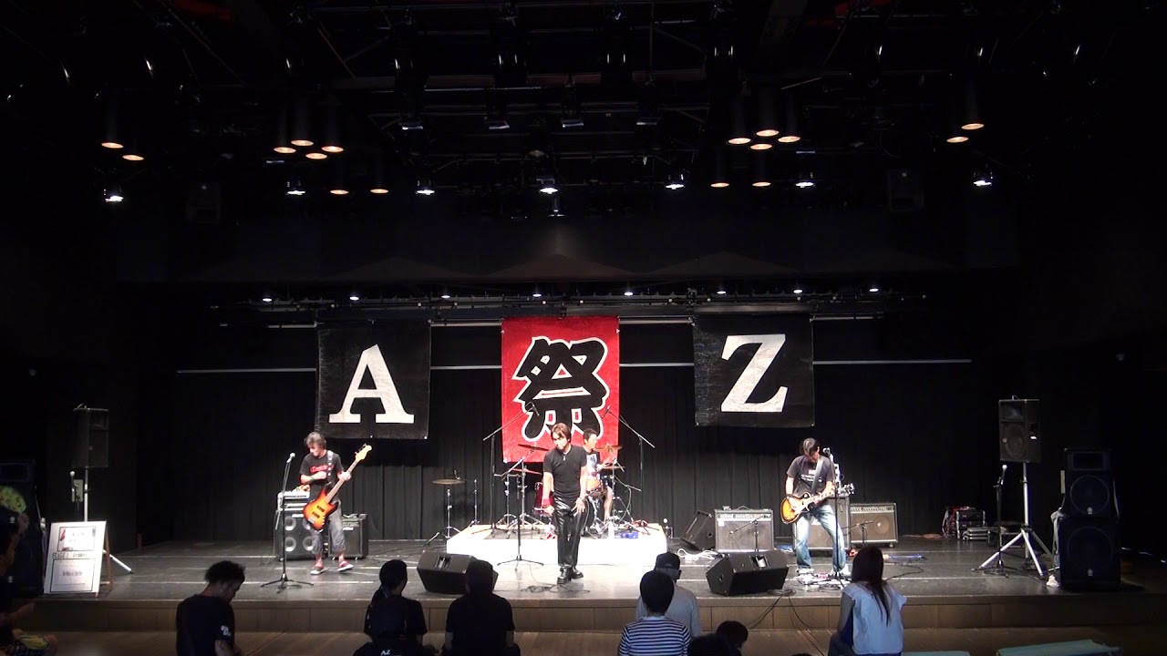 Az Music Festival 21st The WhiskeyBonBon
