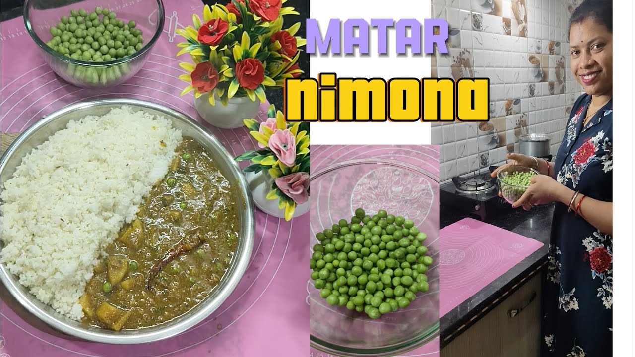 Up ho ya mp sab जगह की फ़ेमस recipe है ये #cooking #matarrecipe #foodpassion #homecuisine 