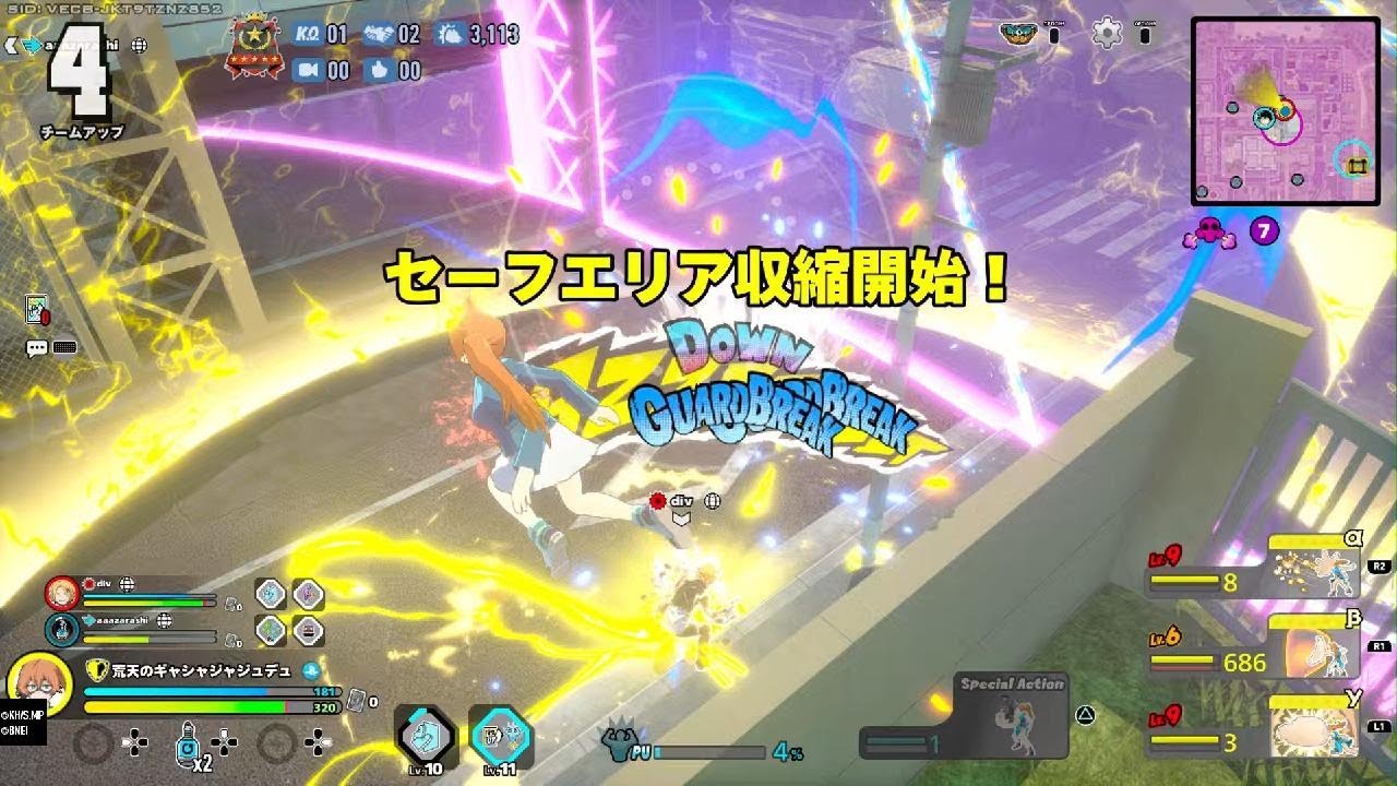 【ソロ】僕のヒーローアカデミア ULTRA RUMBLE_20260107224540【私服/壁走り追い風黄色拳藤】