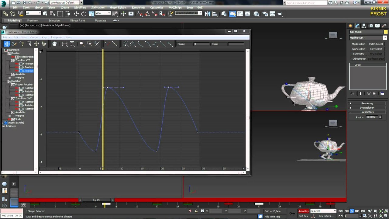 3D Max KF - №22 (работа с кривыми анимации)