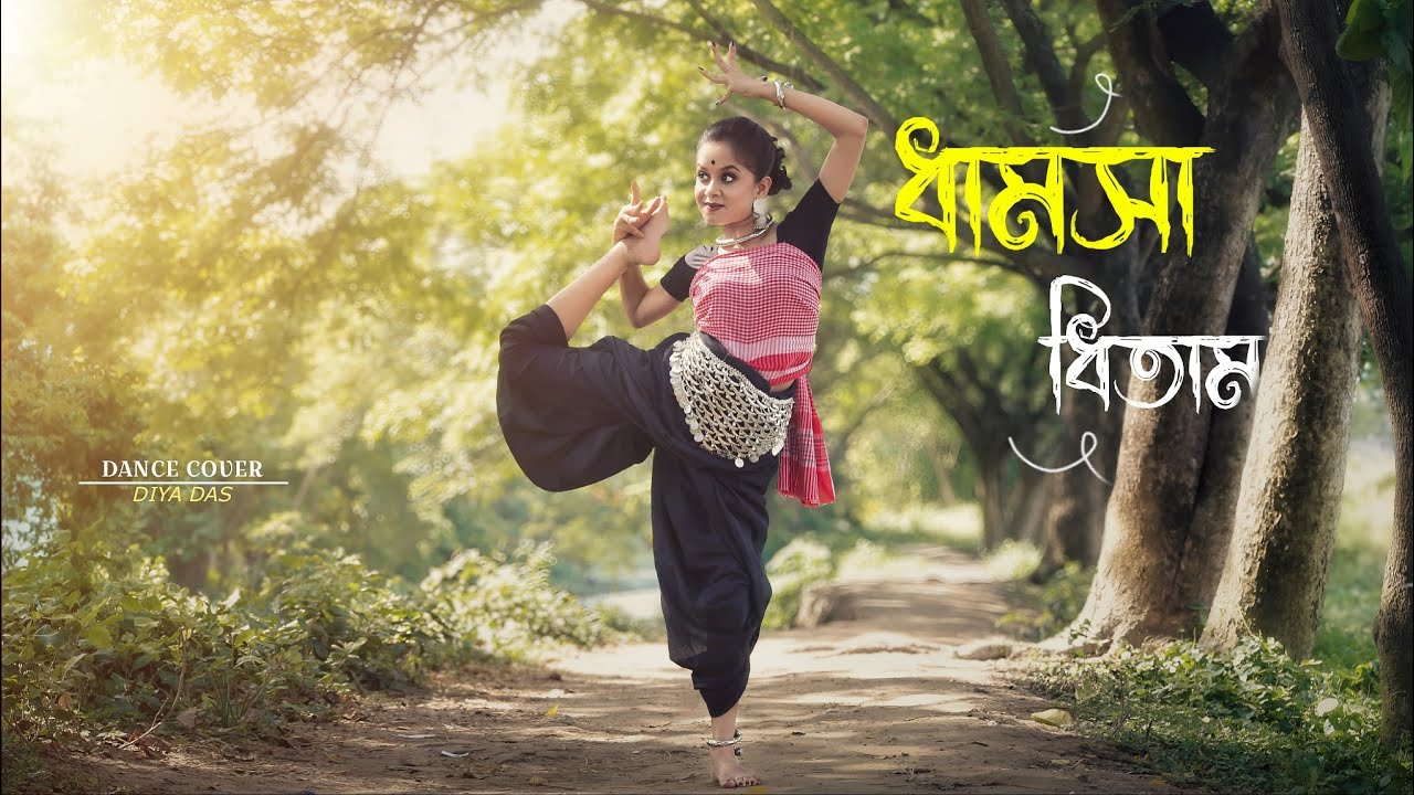 Dhamsha Dhitam| Diya|Bengali Folk