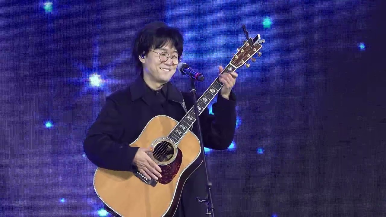 박창근, 제53회 강진청자축제 KBC 축하쇼, 강진군 대구면 청자촌 20250222