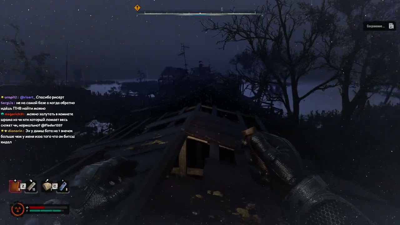 S.T.A.L.K.E.R. 2 (20.02.26)