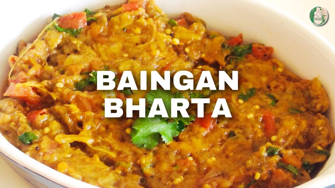 Baingan Bharta in oven No Onion No Garlic || How to make Baingan bharta at home / Bhartha