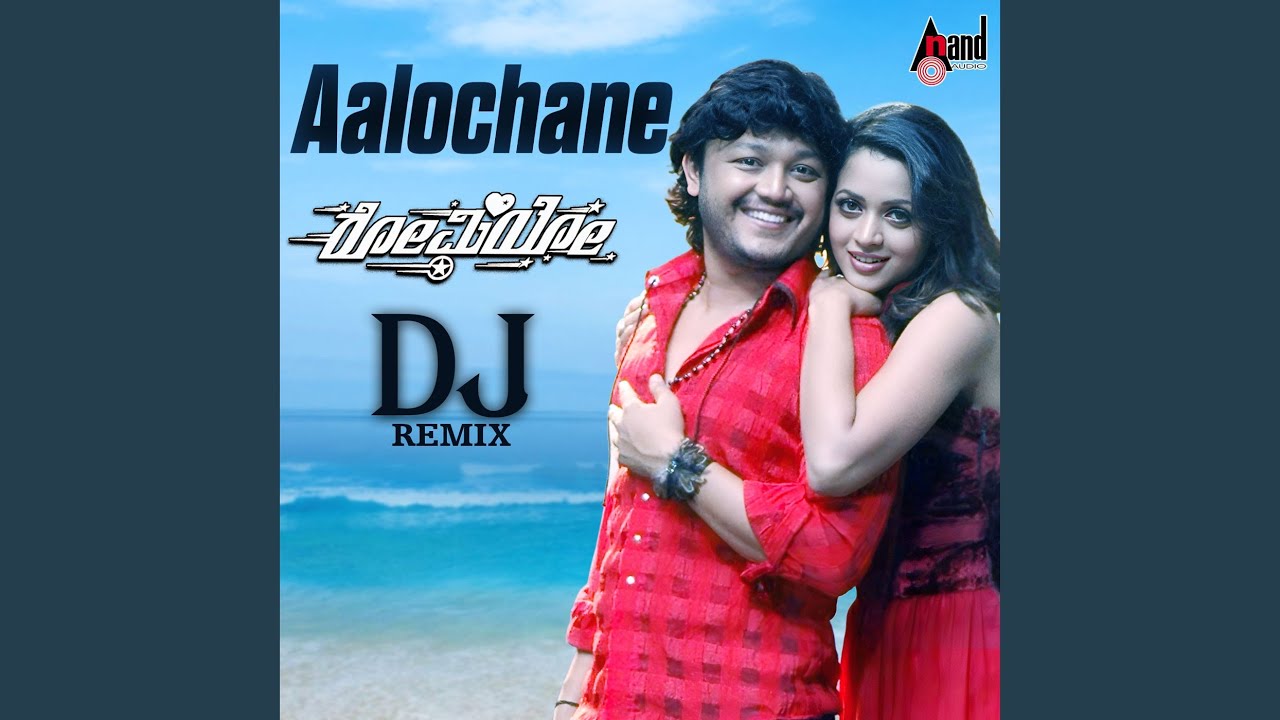 Aalochane DJ Remix