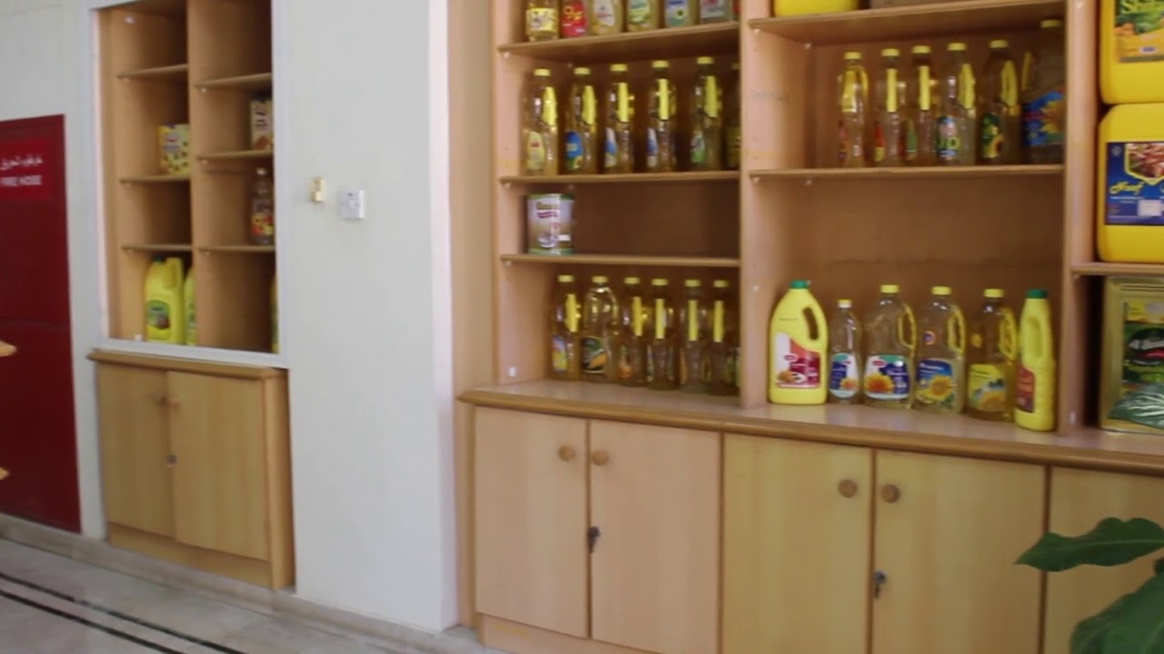 Omani Vegetable Oils & Derivatives Co.L.L.C