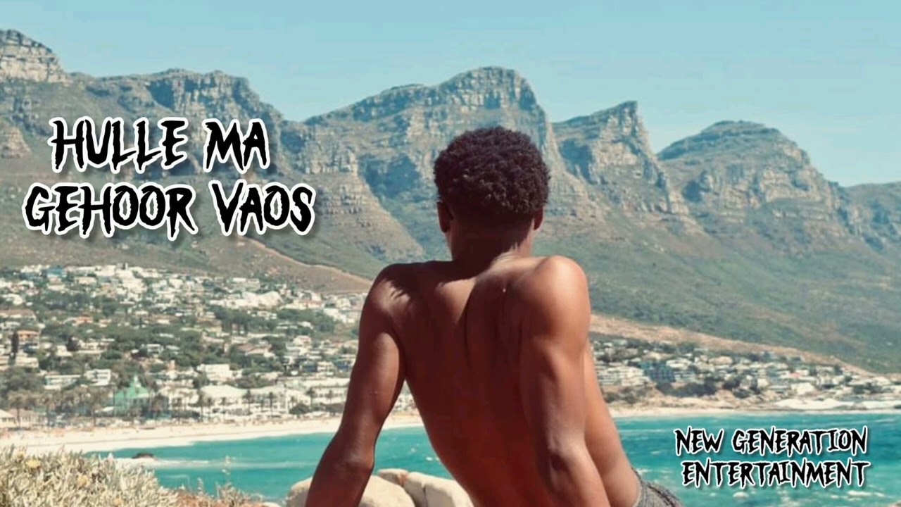 MILLION WAYS - FEAT. BIG FIVE & JERANIMO (official audio)