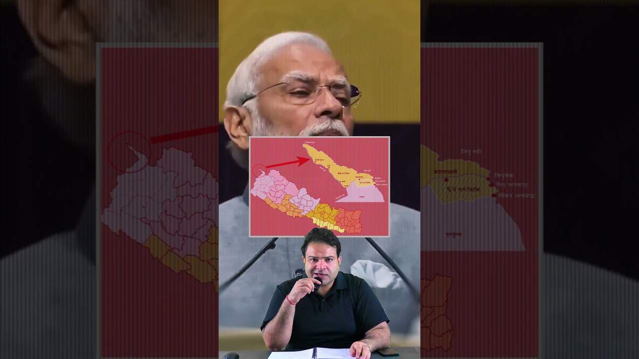Nepal&rsquo;s New Map Escalated Tensions With India #indianepalborder #indianepalborder #indianepaldispute
