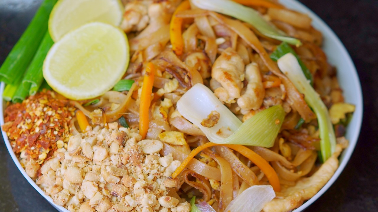Pad Thai Recipe | Easy Street-Style Thai Noodles | Chicken Pad Thai | Kuai Tiao Pad Thai