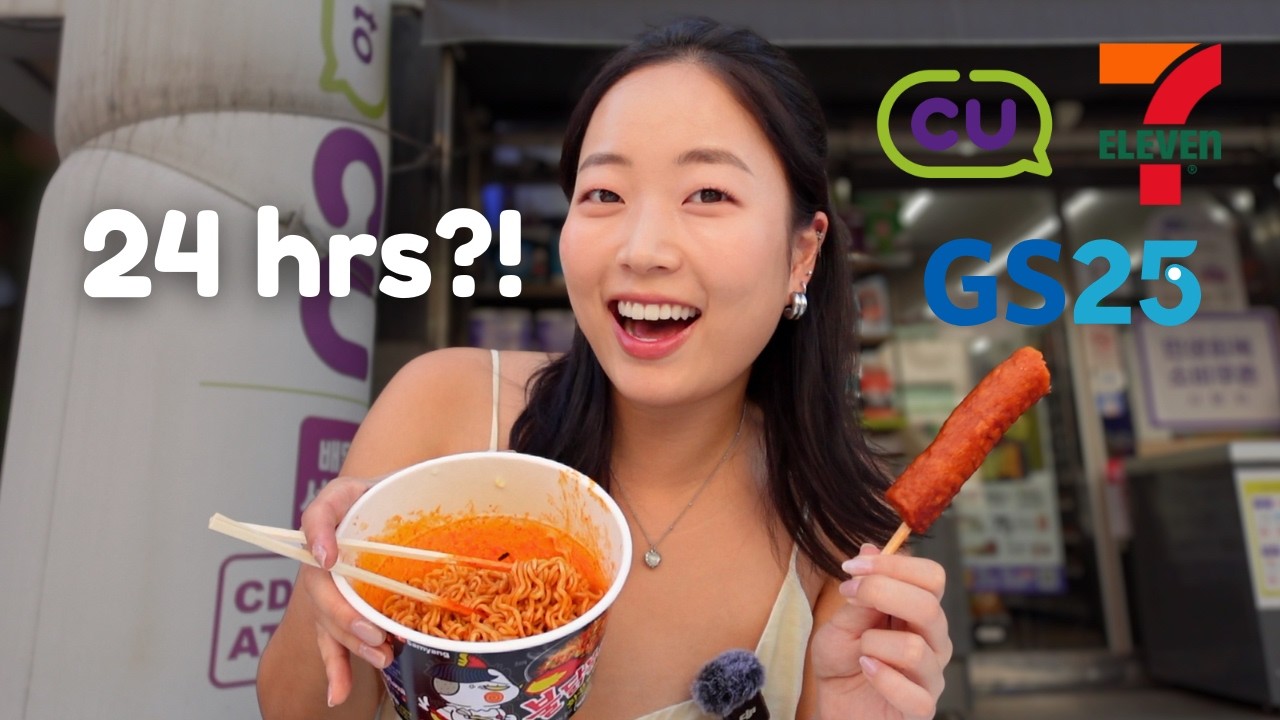 24 hours of ONLY eating at korean convenience stores 🇰🇷