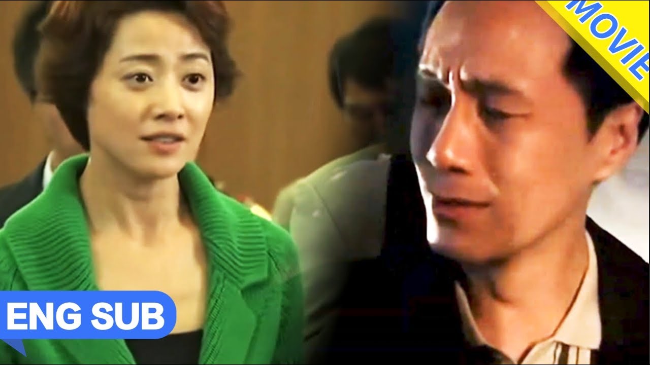 【Full Movie】出軌丈夫偶遇妻子，看著風韻猶存的妻子，丈夫後悔痛哭！#chinesedramaengsub           #中國電視劇