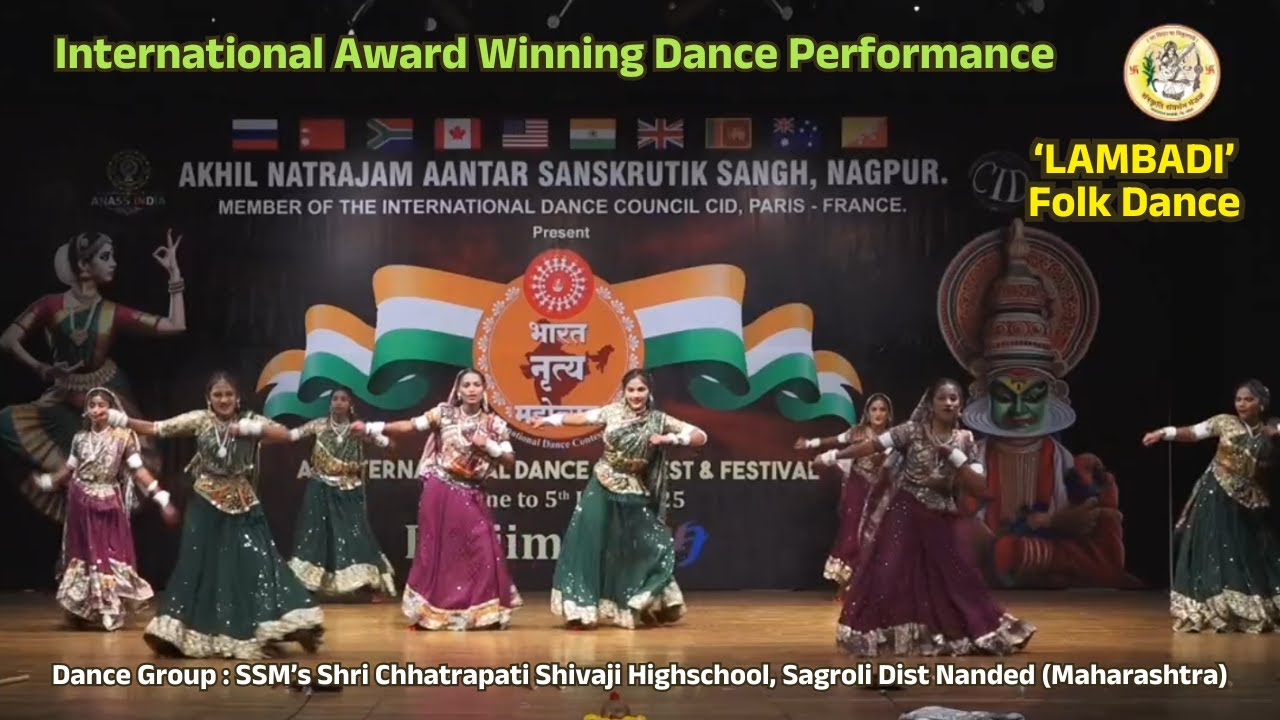 International Dance Competition | Lambadi Folk Dance | Award Winner performace | Sagroli | Nanded