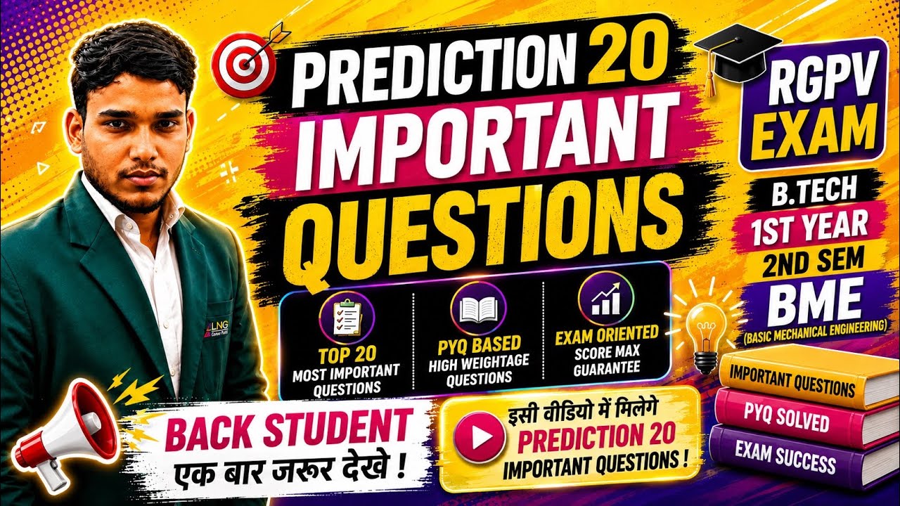 BME |Prediction Top 20 important Questions #RGPV 2026 Exam | Basic Mechanical Engineering (BME)