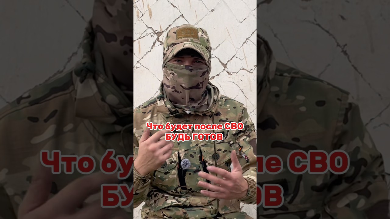 Запомни мои слова , так и будет !