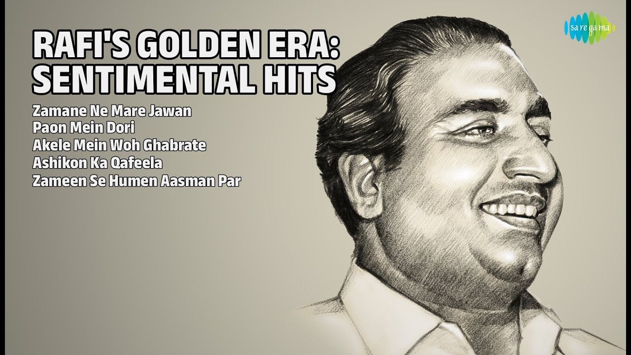 रफ़ी के दिल छू लेने वाले नगमे | Mohammed Rafi Songs | Zamane Ne Mare Jawan | Paon Mein Dori