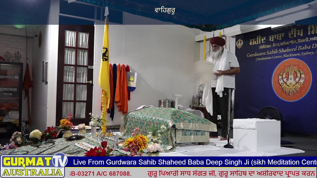 Live from gurdwara sahib shaheed baba deep singh ji
