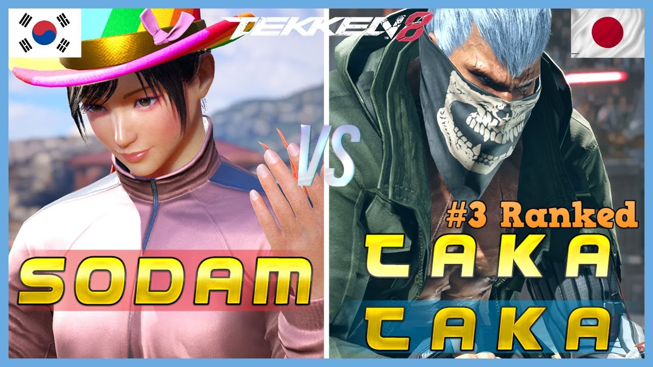 Tekken 8 ▰ TAKATAKA (#3 Ranked Bryan) Vs SODAM (Xiaoyu) ▰ Ranked Matches!