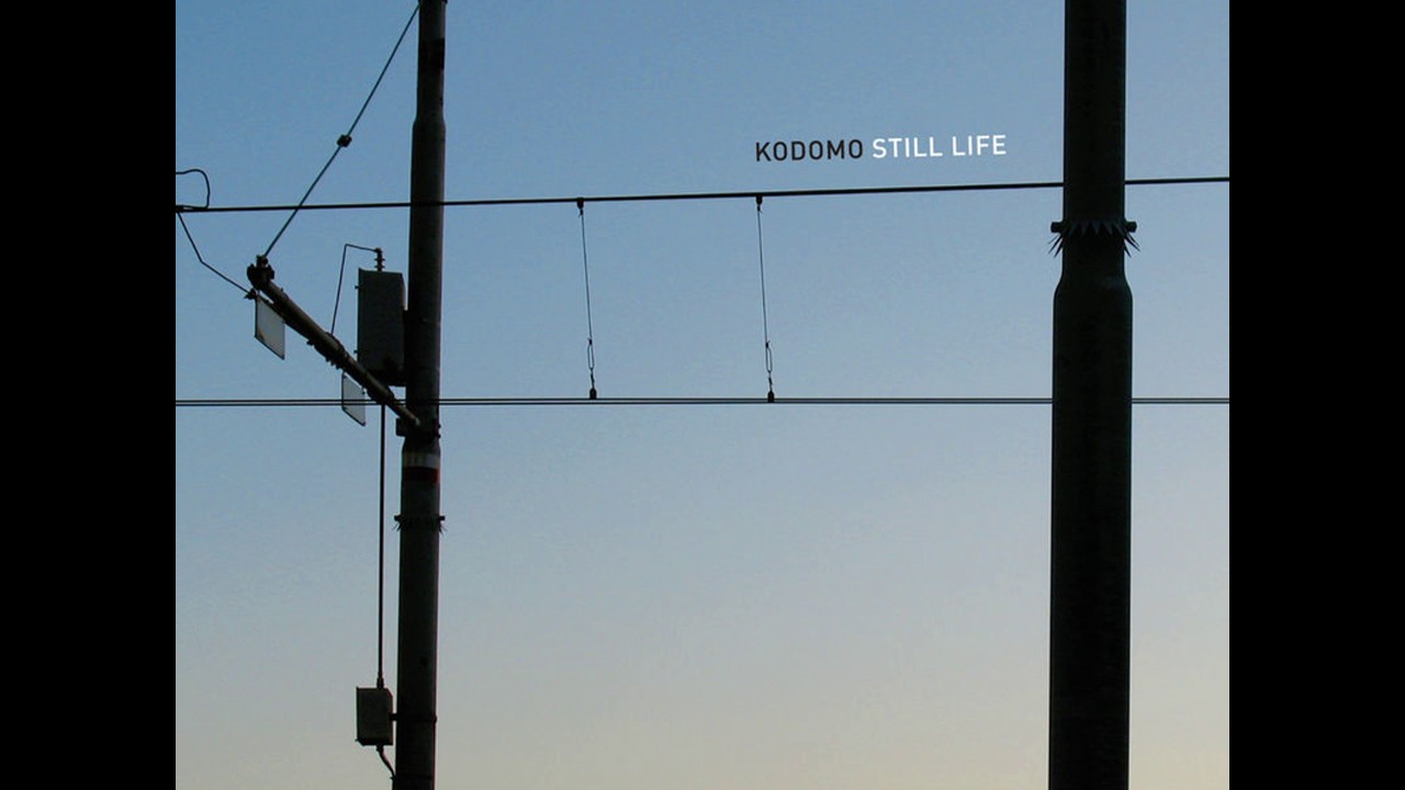Concept 1 - Kodomo