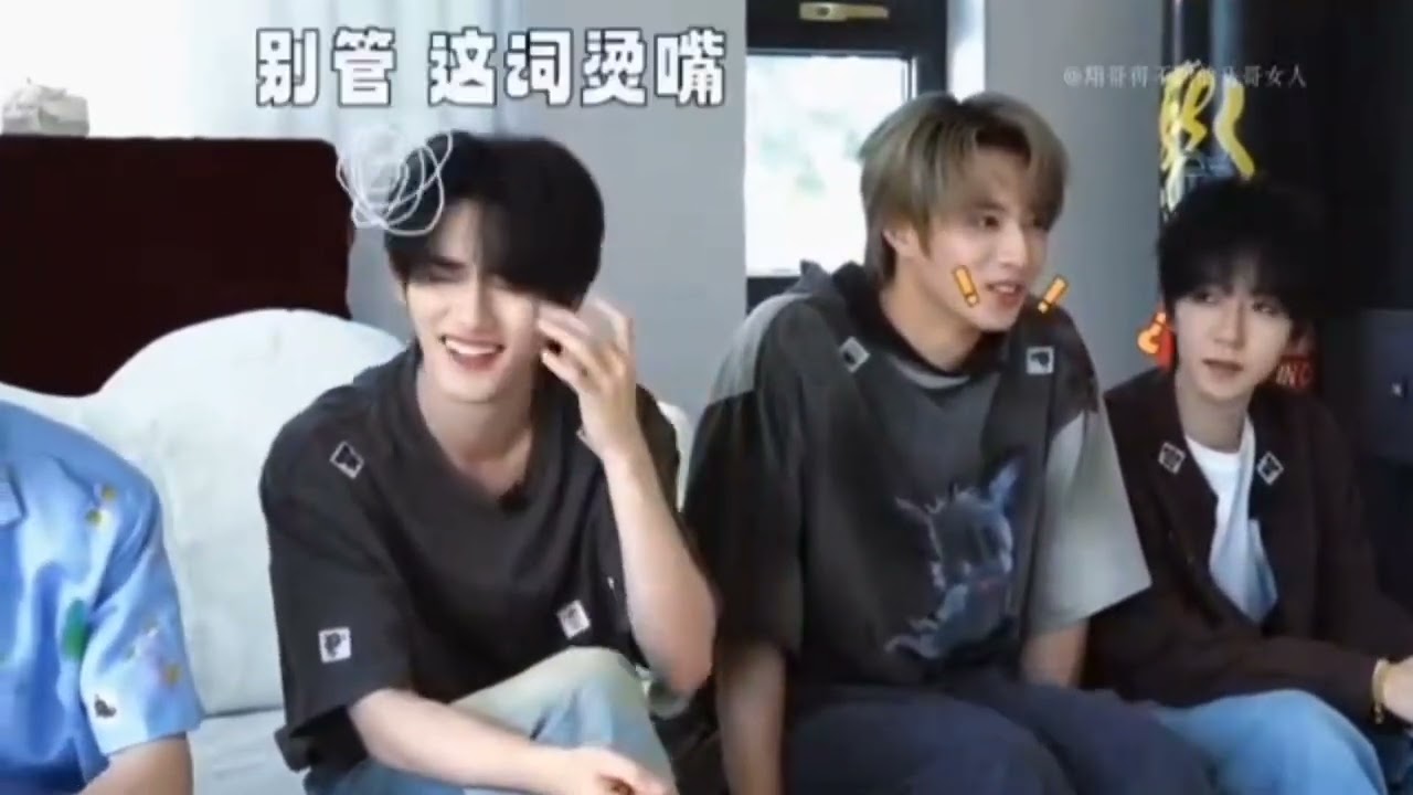 [TNT时代少年团]心情不好的话来看这个团 ! 保证你随时笑掉大牙#马嘉祺 #丁程鑫 #宋亚轩 #刘耀文 #张真源 #严浩翔 #贺峻霖 #时代少年团