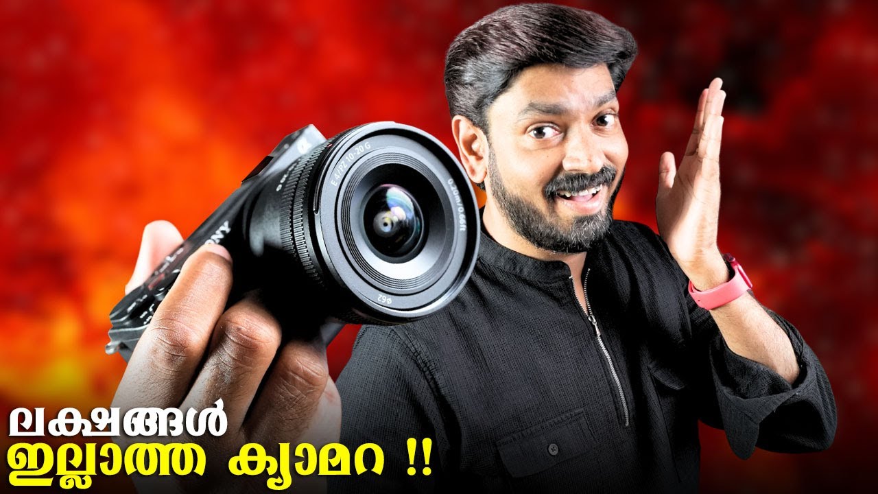 ലക്ഷങ്ങൾ ഇല്ലാത്ത ക്യാമറ !! *Sony ZV-E10 M2*