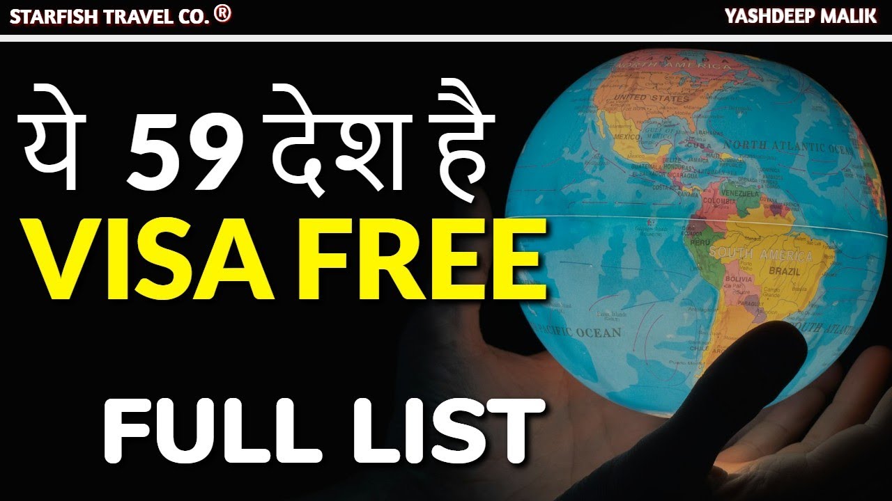 List of 59 Visa Free Countries for India Citizens || in Hindi