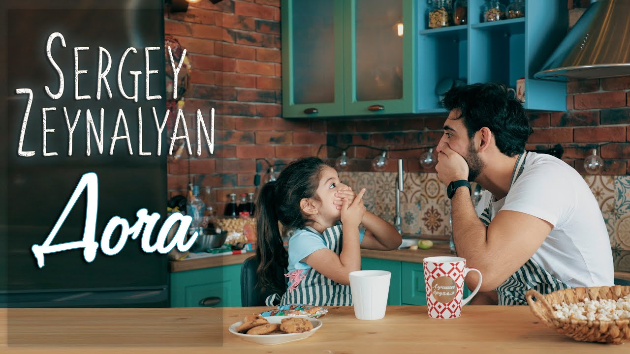 Sergey Zeynalyan-