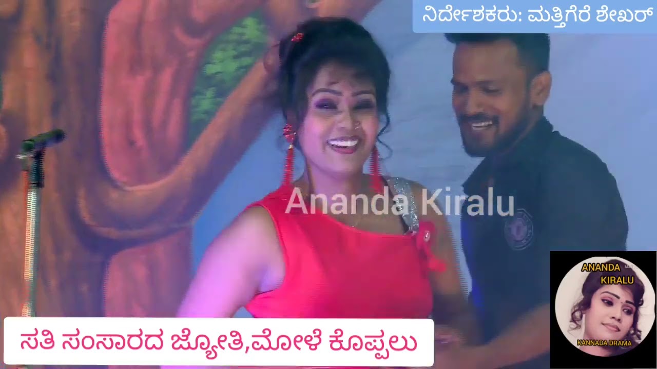 ಟಕಾ ಟಕಾ ಟಕಾಯ್ಸು ಹಾಡಿಗೆ ಮೈಸೂರು ಚೈತ್ರ ಡ್ಯಾನ್ಸ್, Mysore chaitra dance for taka taka takaysu song