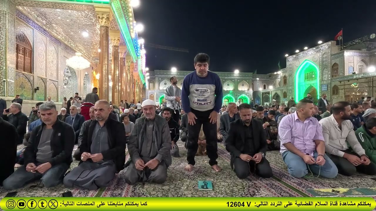 18/2/2026 صلاة العشائين لسماحة المرجع الصدر دام ظله في العتبة الكاظمية المقدسة