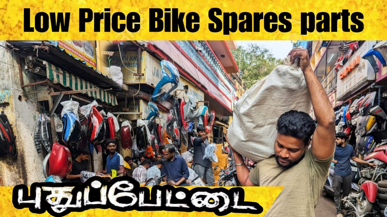 Pudhupettai low price bike Spares | Madrasmechanic 