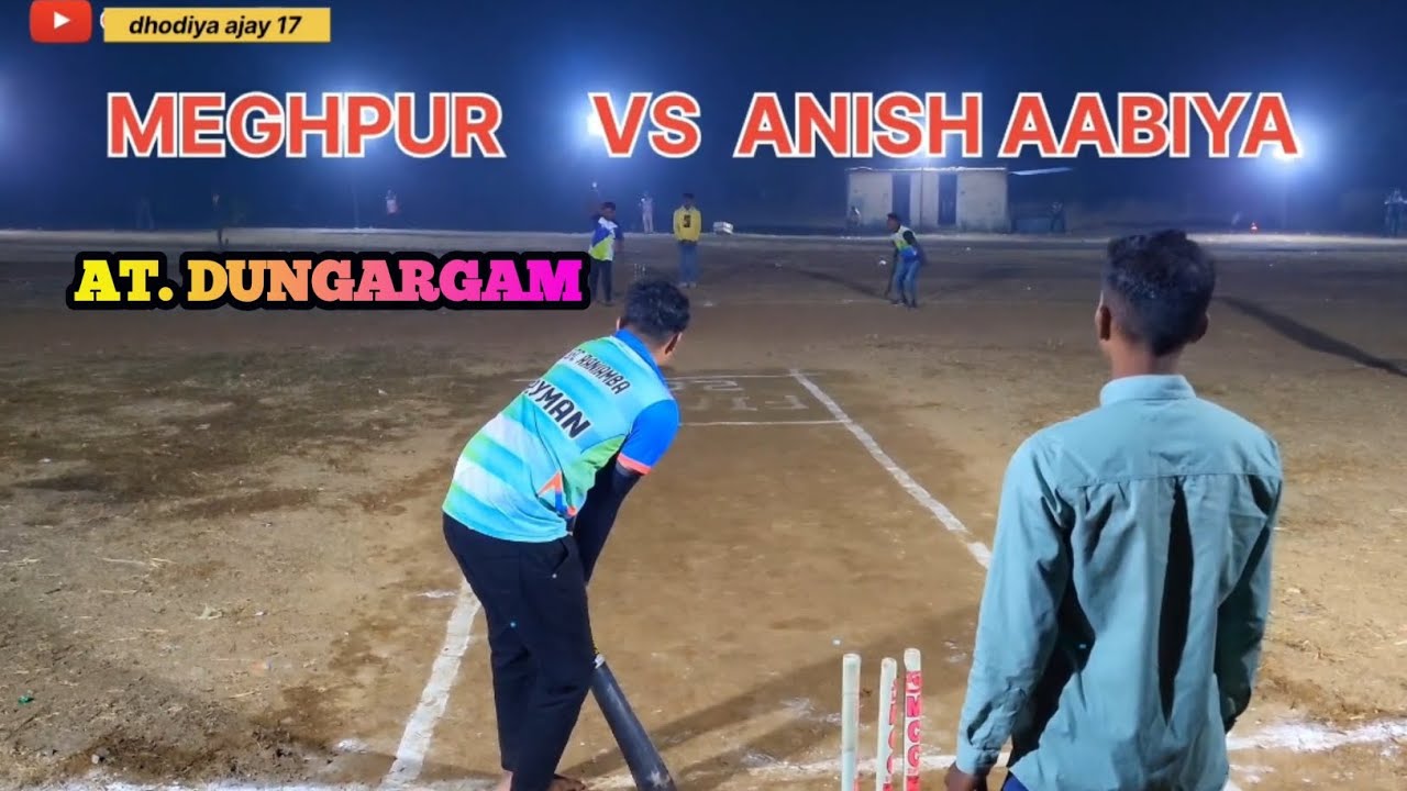 પ્લાસ્ટીક બોલ ક્રિકેટ ટુનામેટ 🏏🏏🏏 at. DUNGARGAM 🏏💥💥#cricket #gujrattenniscricket #cricketleague 