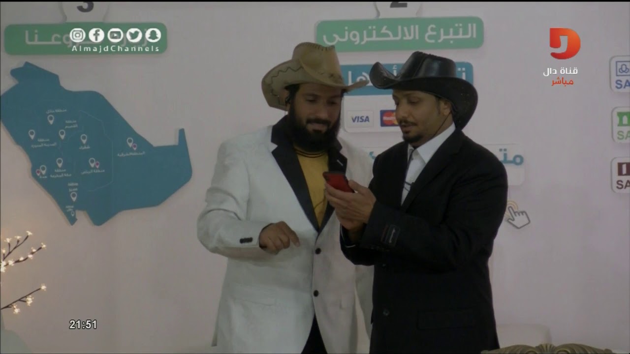 الديربي - دخول النقيب والمعيدي  |#همثون24