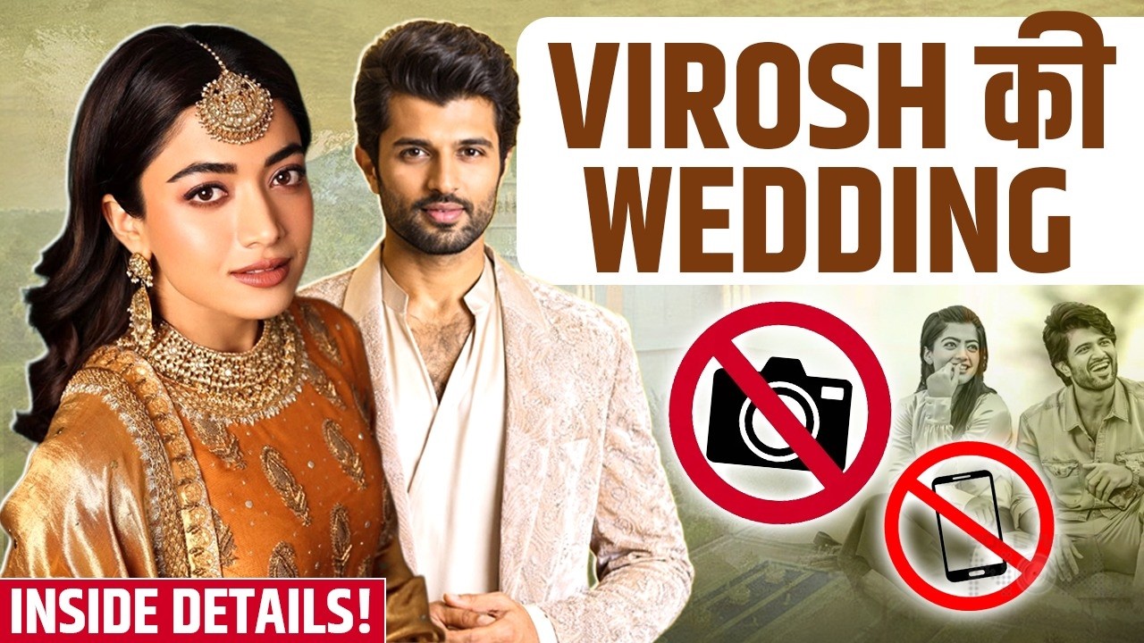 The Wedding Of VIROSH! Vijay Deverakonda & Rashmika Mandanna’s Royal Udaipur Wedding Details!