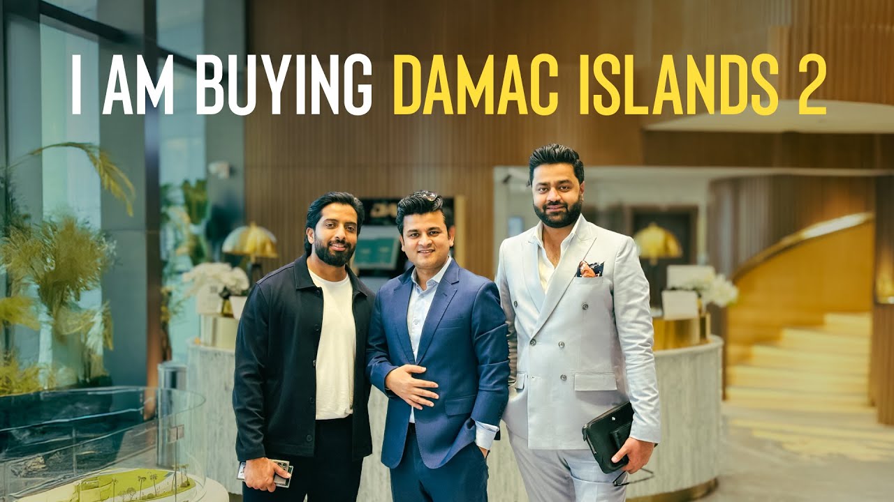 Я покупаю DAMAC Islands 2 (и вам тоже стоит купить)
