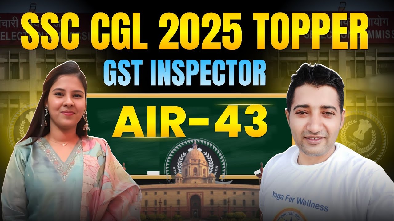 SSC CGL 2025 AIR 43 Topper Interview 🔥 | Full Preparation Guide #ssccgl #ssc 