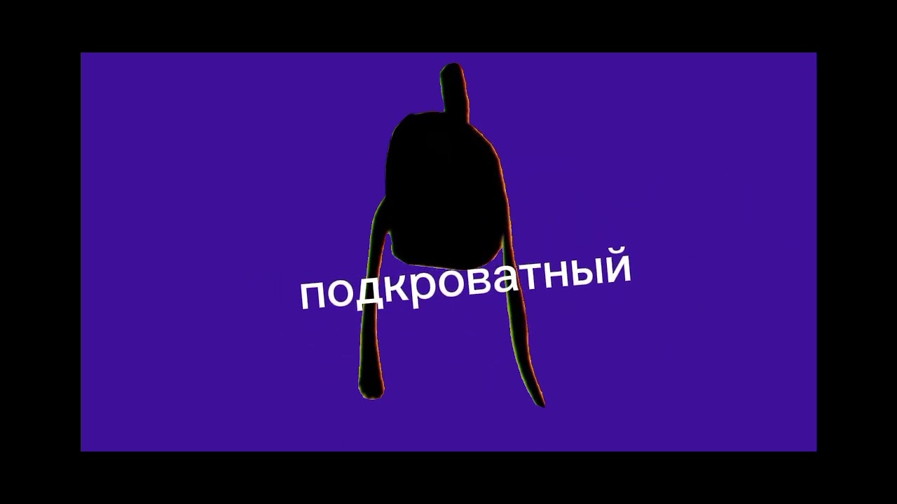 Животные Якутии!