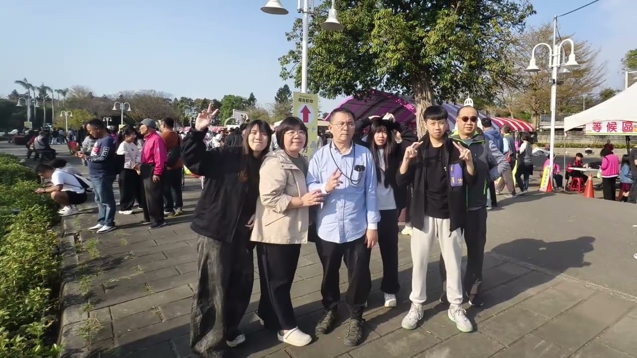 2026春節家聚團圓 逛遊溪州 公園 2026 2 17