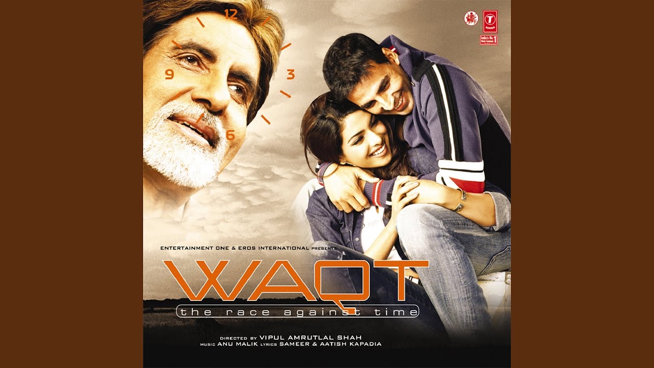 DO ME A FAVOUR (LETS PLAY HOLI)