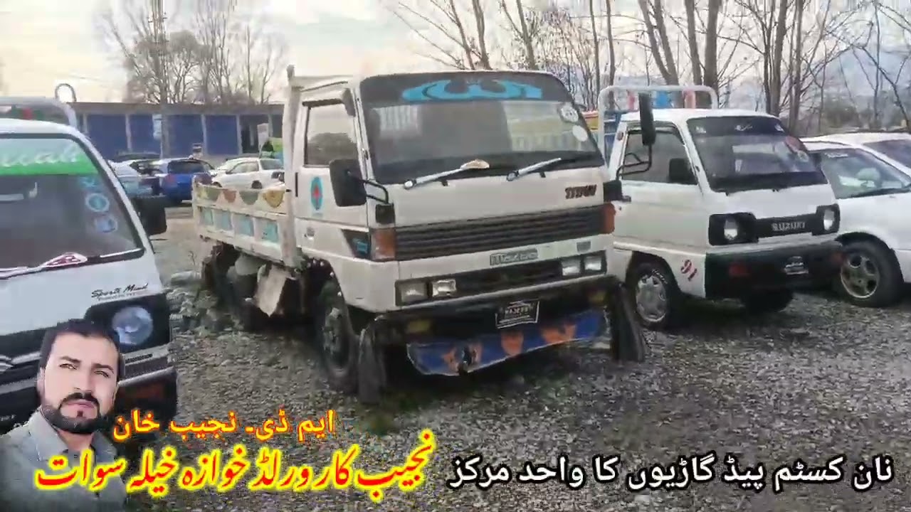 Ncp Non custom paid cars available in swat khwazakhela 23.12.2023