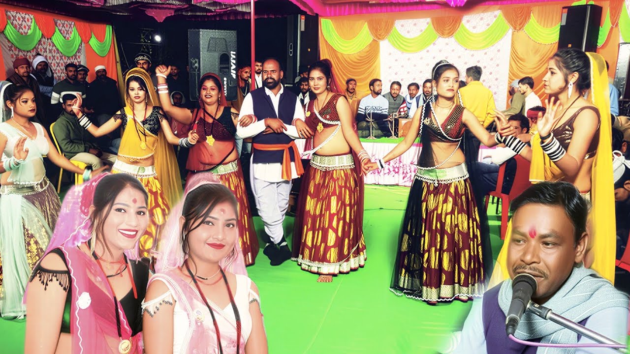ललना खो पालना बनवा दे शुगर कारीगर मंगा दे ।। देशी राई ख्याल ।। रमेश विश्वकर्मा की राई ख्याल