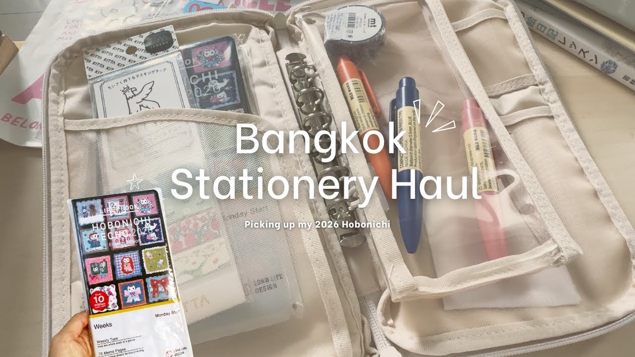 Bangkok Stationery Haul | What I picked for My 2026 Hobonichi - Unboxing | Muji Stationery Pouch