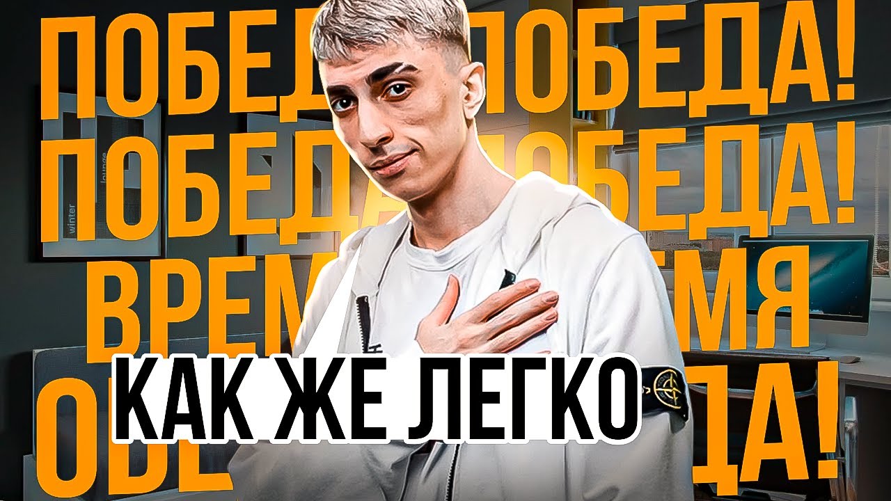 ДЕСАУТ В ЛЮТОЙ ФОРМЕ УНИЧТОЖАЕТ ПАБЛИК ПАБГА!