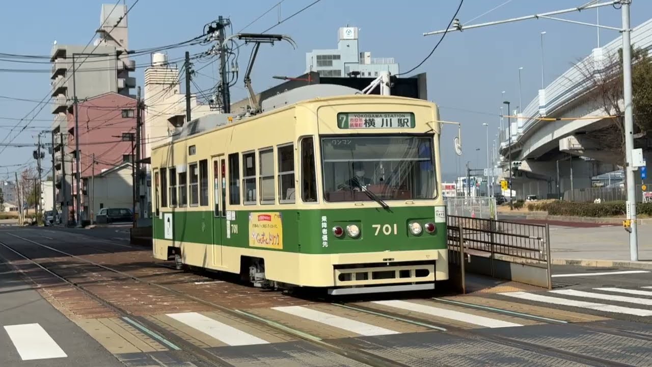 広島電鉄路面電車　2026.02.24 元宇品口