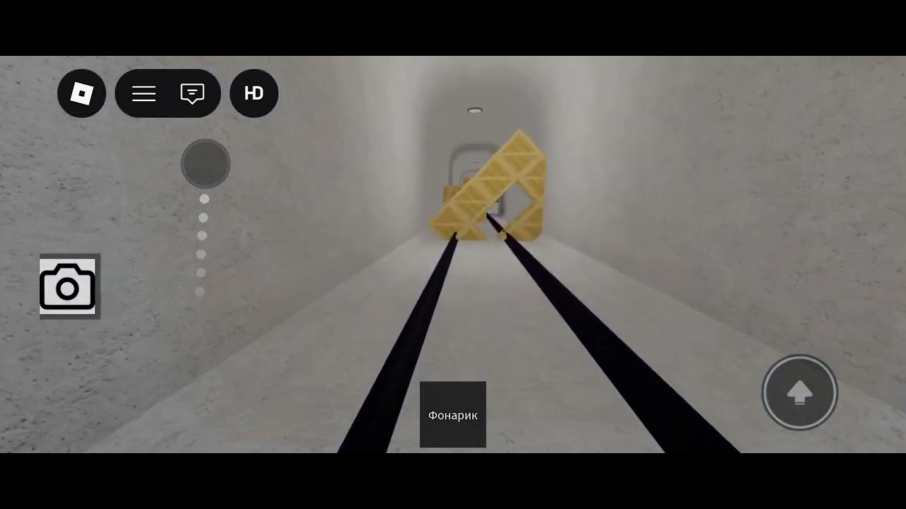 Tunnel Thomas
