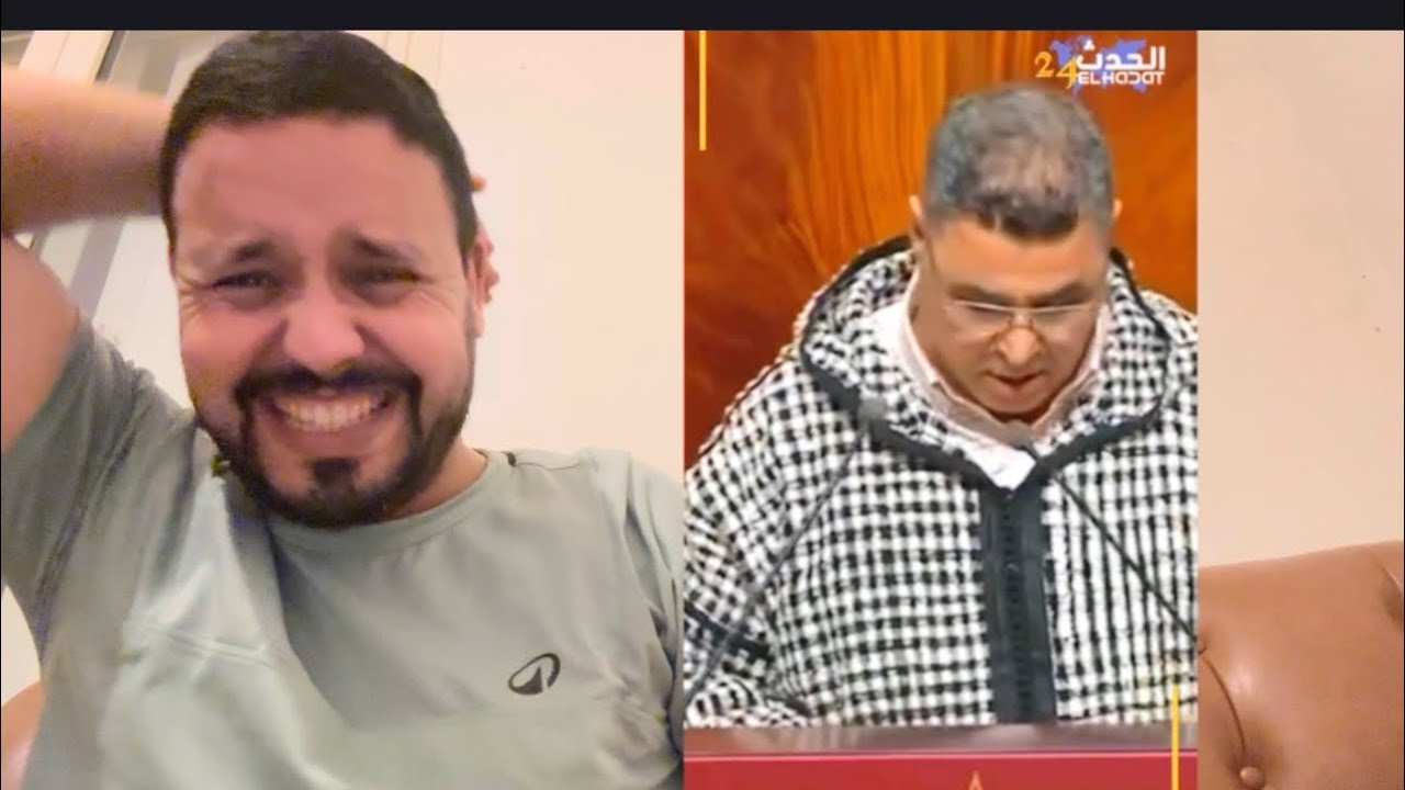 فضيحة الفوطات تصل للعالمية وببرلماني داخل البرلمان يقول بان سنغال سحرتنا هههههه
