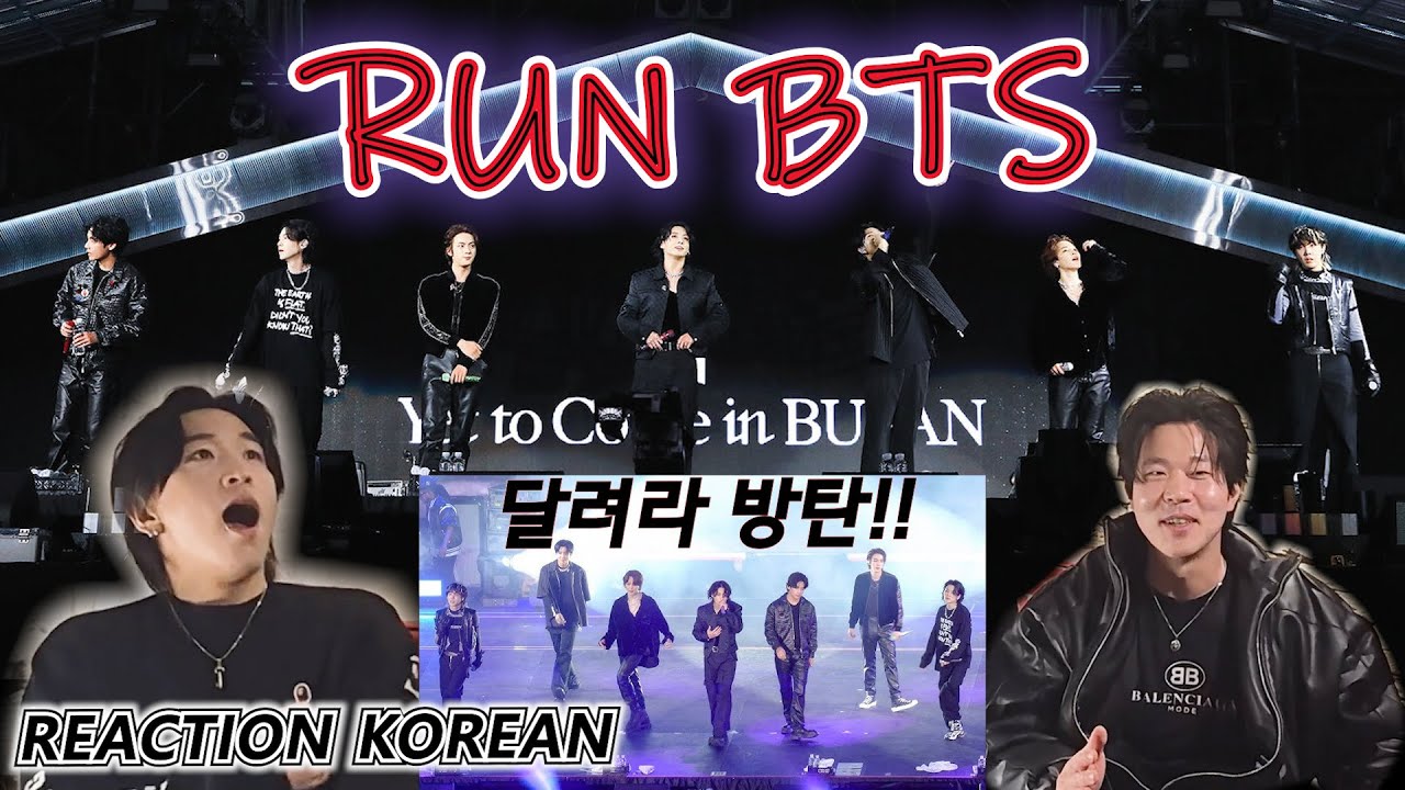 달려라 방탄! 'Run BTS' 4K Fancam | BTS YET TO COME IN BUSAN CONCERT | 현장 박살내는 라이브! | ENG,SPA,POR,JPN