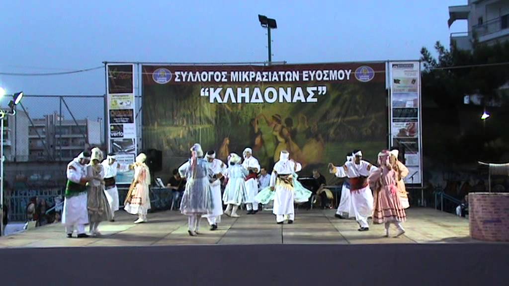 ΚΛΗΔΟΝΑΣ 2014 ΤΜΗΜΑ ΕΛΛΗΝΙΚΩΝ  ΠΑΡΑΔΟΣΙΑΚΩΝ ΧΟΡΩΝ ΕΥΟΣΜΟΥ