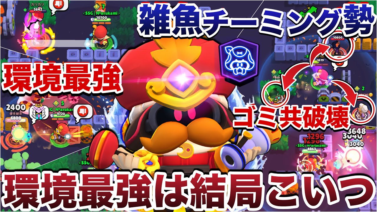 【環境最強】覇王『コーデリアス』使って永遠の環境トップの圧倒的な力で新キャラ「シリウス」を相手にしない安定力でガチ無双してみたWWW