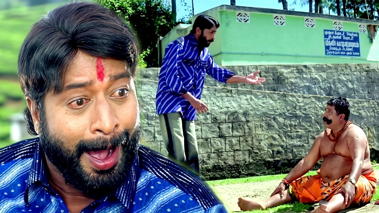 അയ്യോ എന്തിനാ റോട്ടിൽ കിടക്കുന്നത് വീട്ടിൽ പോയി കിടന്നൂടെ | Harisree Ashokan Comedy