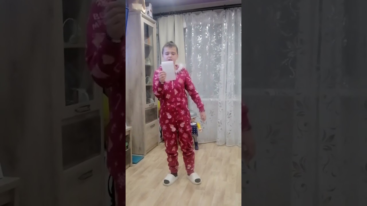Домашняя репетиция 😊
