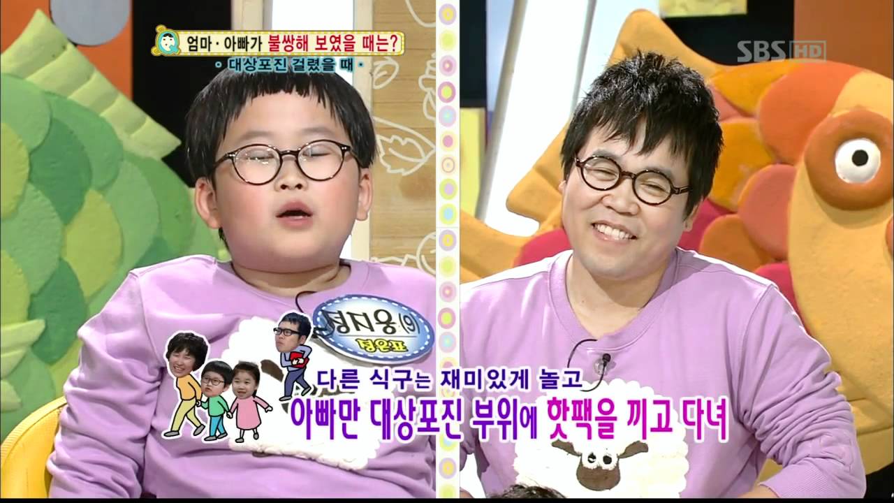 스타주니어쇼 붕어빵(134회)_02
